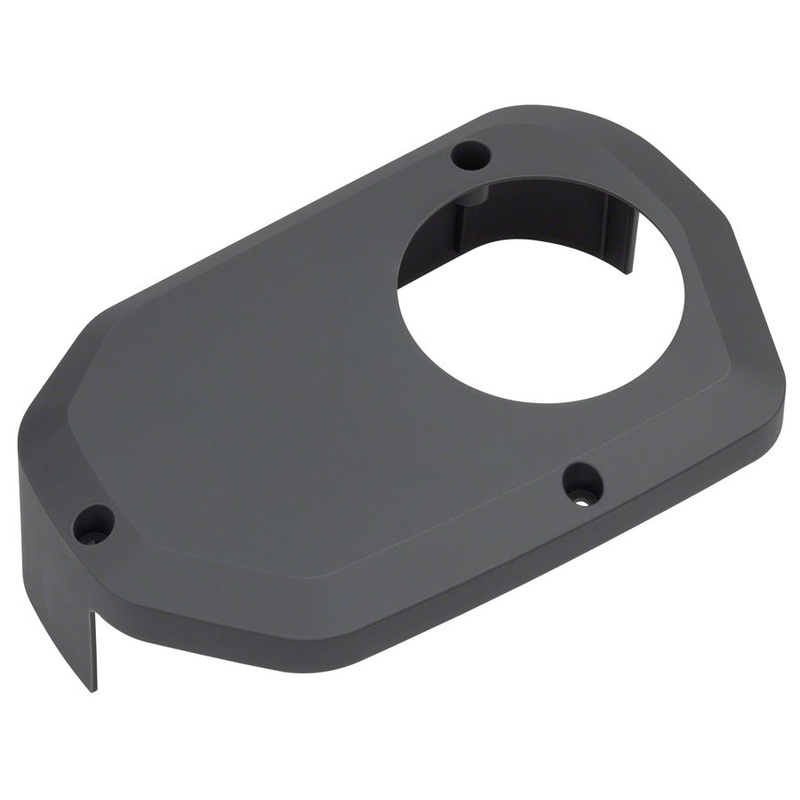 Shimano STEPS SM-DUE60-45 Drive Unit Cover and Screws for 45degree position