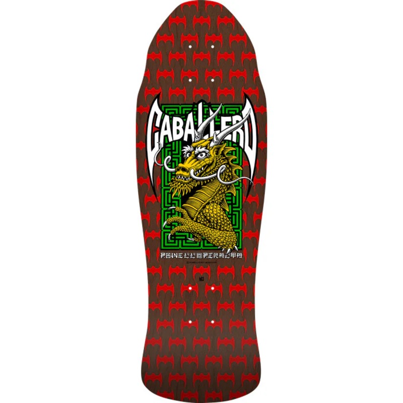 Powell Peralta Cab Street Spoon Nose 21 9.625