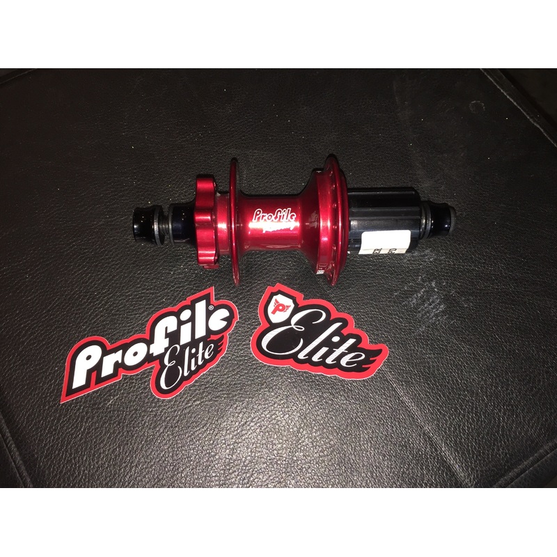 Profile Elite MTB Rear Hub