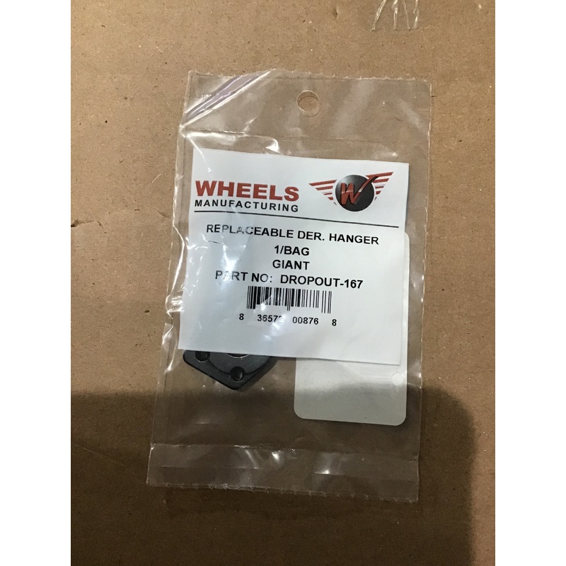 Wheels manufacturing dropout 167 giant