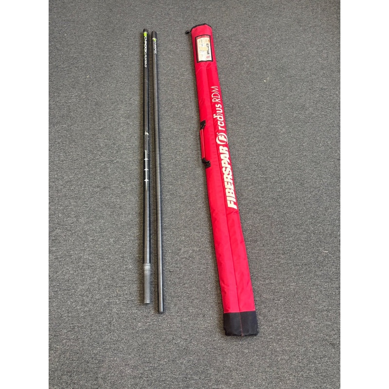 370cm Chinook Superlite,  B Condition 370cm B Chinook
