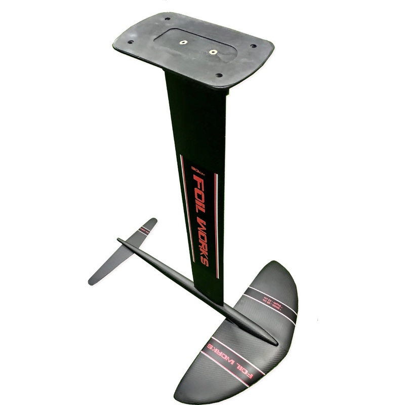 Foil Works Carbon Kite Foil