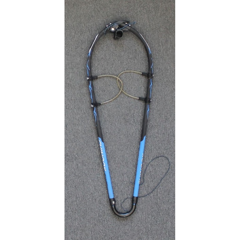 137-198cm  Chinook Alloy Boom,  B Condition 137-198cm B