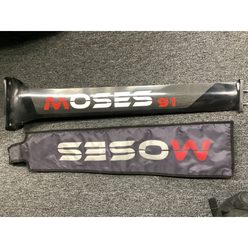 91cm Moses Carbon,  B+ Condition 91cm B+ Moses
