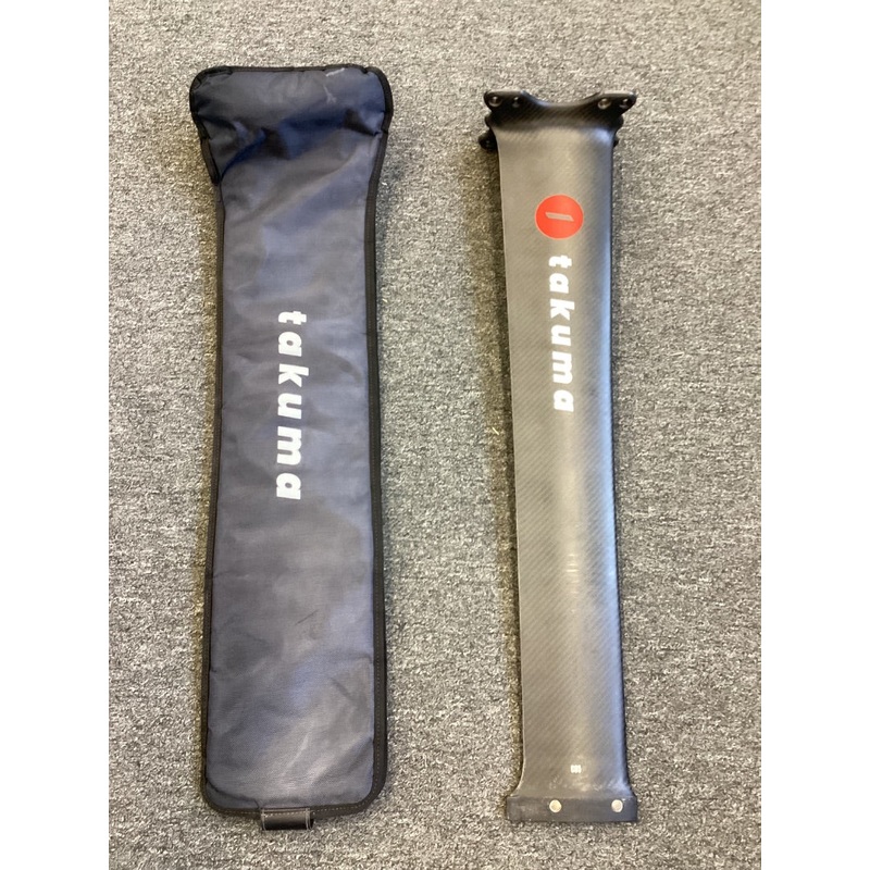 85cm Takuma C85 Carbon Mast,  A- Condition 85cm A- Takuma